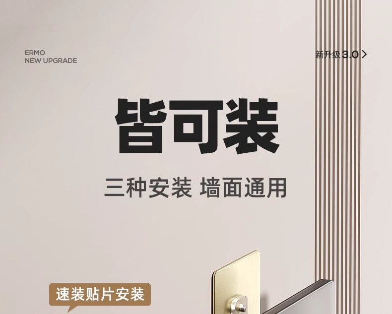 免打孔投影仪支架上墙置物架壁挂路由器放置架电视机顶盒支撑架子详情13