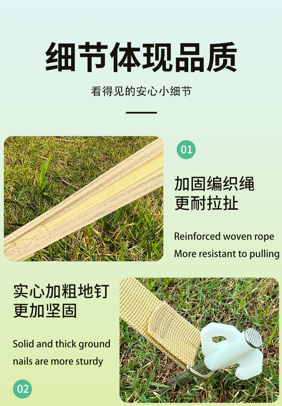 Dovetail canopy tent for outdoor lazy camping, no need to build a rain and sun protection camping sunshade, with thick black rubber canopy pic 22