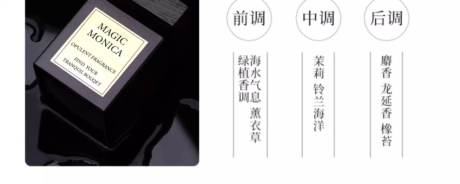 香水级无火香薰五星酒店香客厅卧室卫生间除臭清新空气香氛详情8