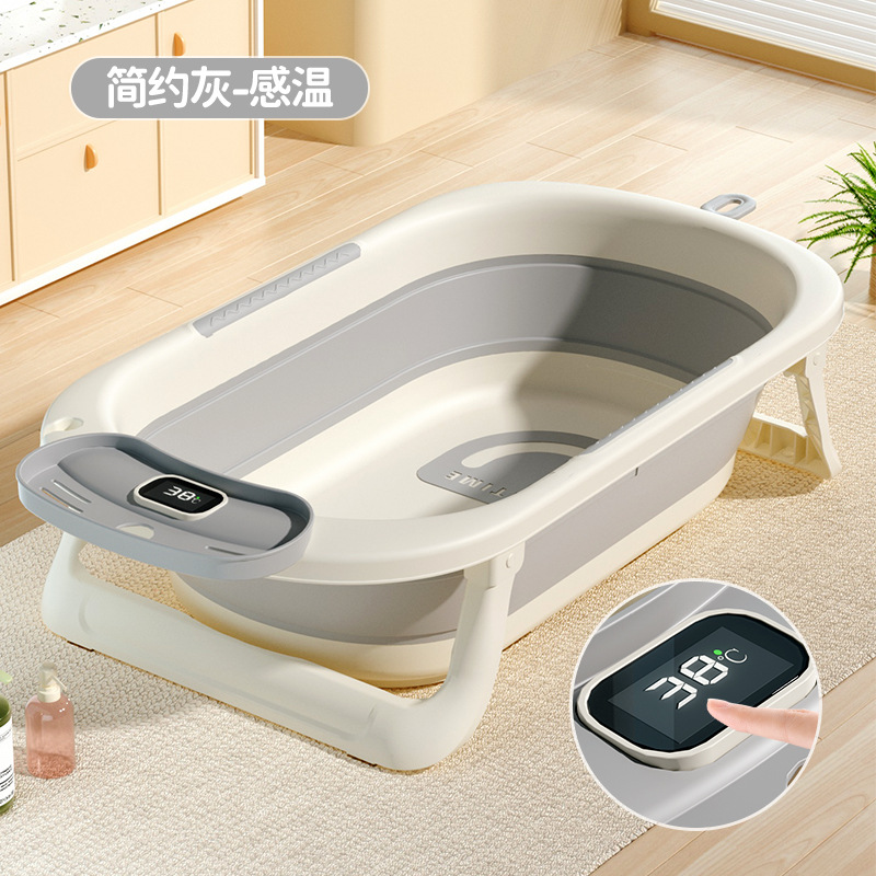 感温婴儿洗澡盆家用浴室防滑坐躺托神器浴架家用宝宝折叠舒适浴盆详情23