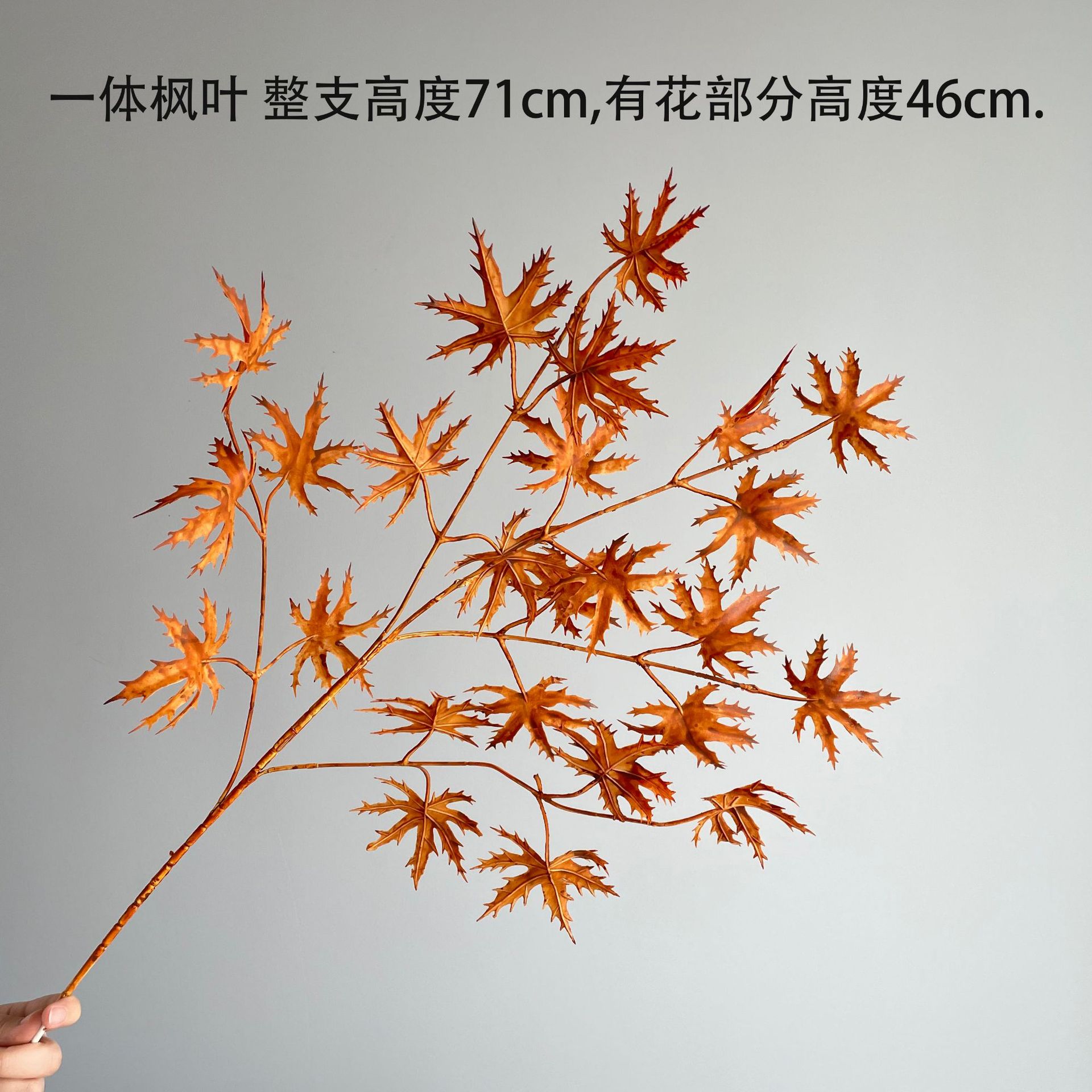 The Medela color series autumn color simulation hydrangea milk tea flower wall and simulation flower window display rose vanilla caramel pic 15