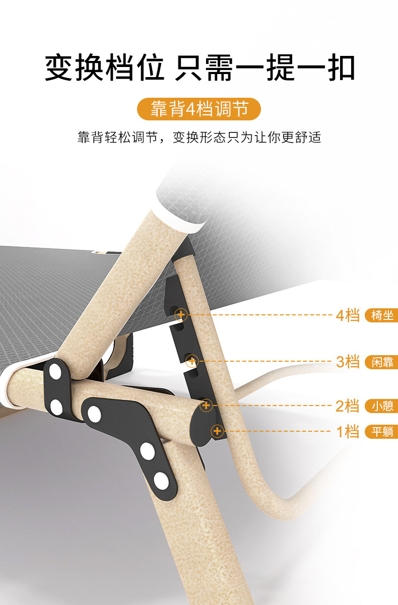 Folding bed, office nap bed, single bed, home companion, simple adult nap bed, three-fold bed, camp bed, lounge chair pic 5