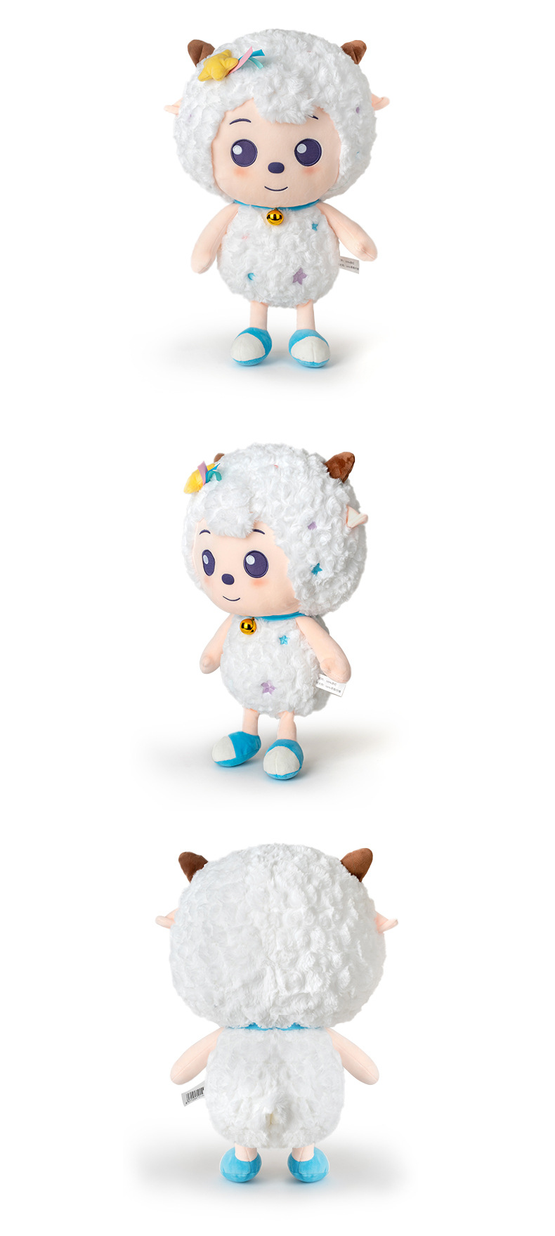 喜羊羊系列毛绒公仔治愈动漫卡通美羊羊玩偶抱枕爪机娃娃生日礼物详情7
