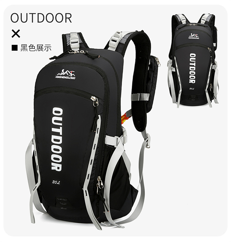 户外登山包休闲大容量多功能骑行包透气轻盈便携男女同款双肩包详情29