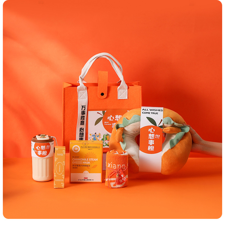 心想事成商务伴手礼套装员工生日礼物公司企业随手礼会销礼品批发详情16