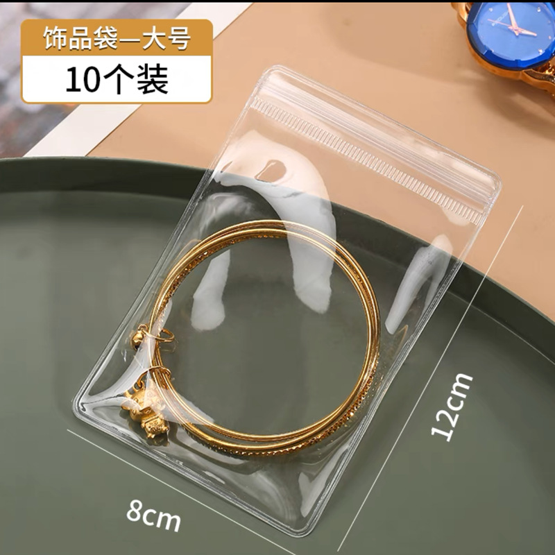 防氧化首饰盒耳环耳钉项链收纳盒戒指饰品首饰耳饰收纳大容量透明详情9