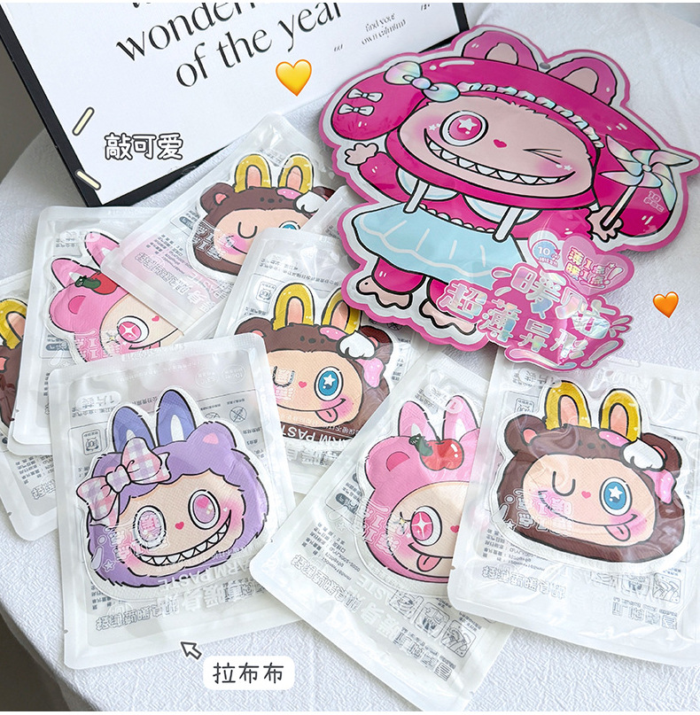 10片入异形卡通暖贴暖宝宝贴学生女肚子暖身贴冬季可爱防寒发热贴详情7