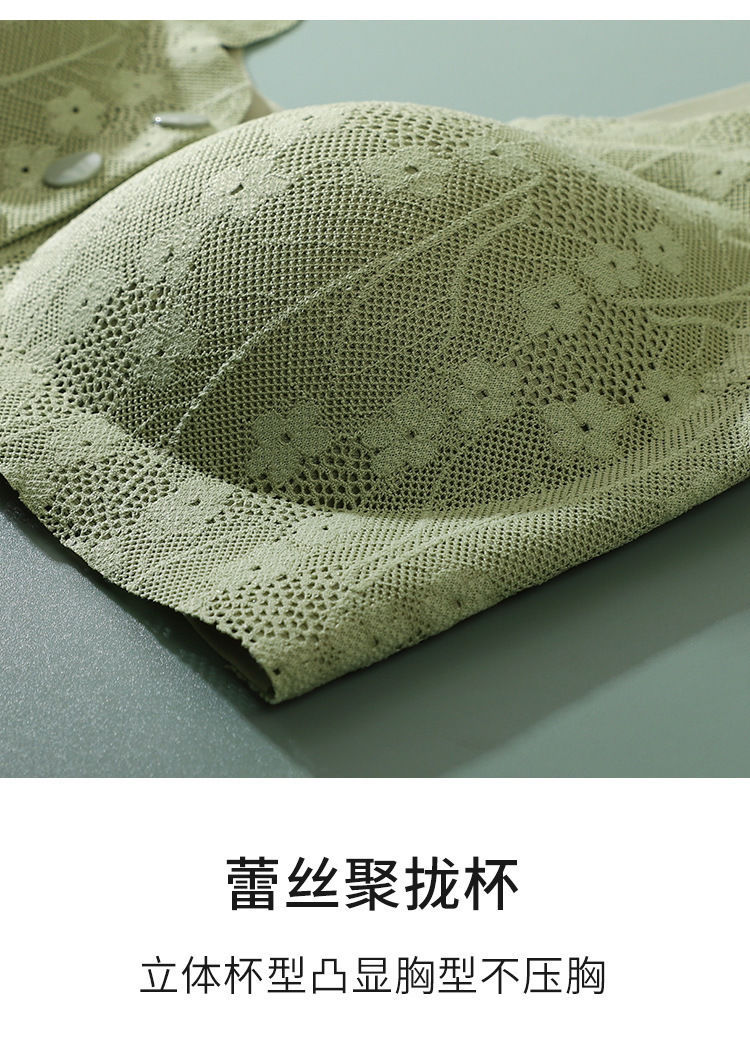 前排扣妈妈中老年前开扣高档内衣舒适透气聚拢防下垂胸罩运动文胸详情12