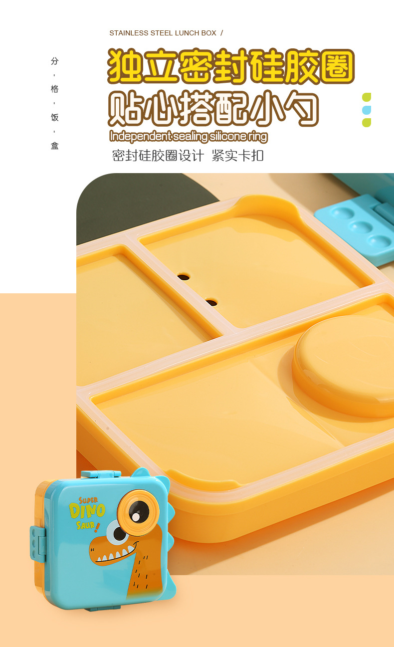 Dinosaur sauce cup lunch box, plastic PP microwave heating tape rice box, double-layer separated salad lunch box wholesale pic 3