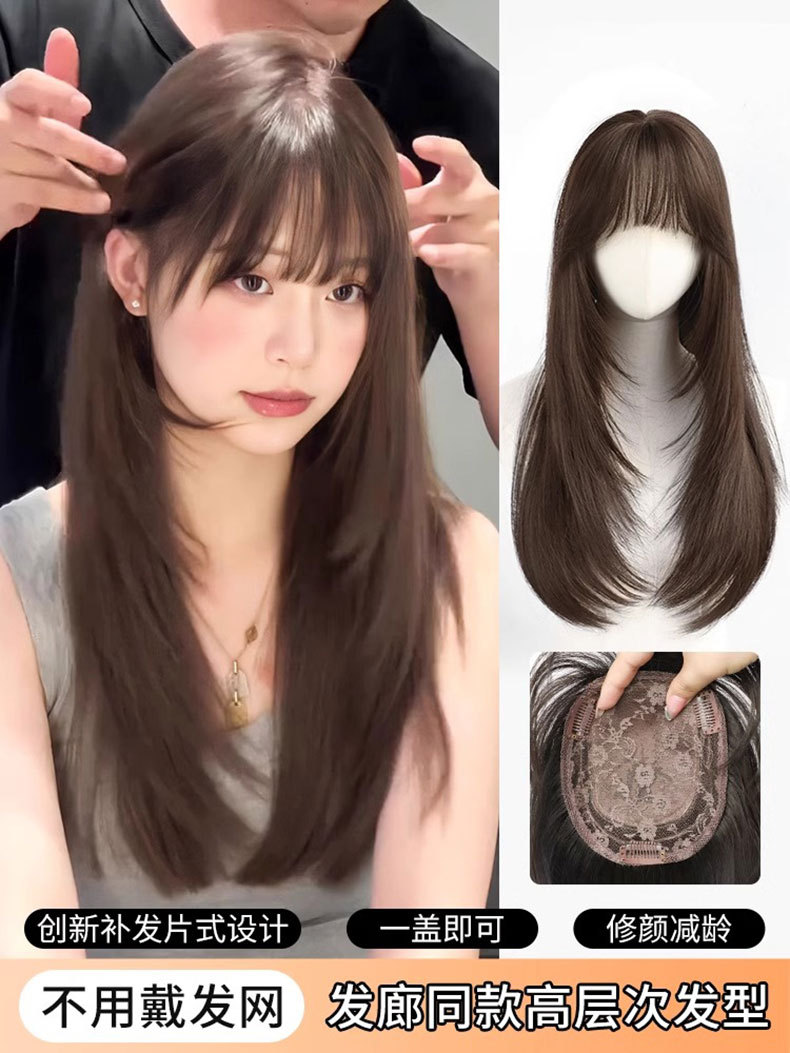 No need to wear hair nets. Mid-parted wigs for women. Full head coverings to cover white hair and increase hair volume. Wig pieces. Hair extensions for the top of the head pic 2