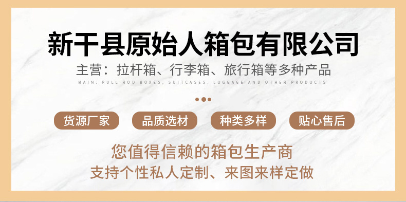 新款女士24寸铝框登机旅行箱 住校专用多功能密码皮箱 万向轮拉杆行李箱 时尚轻便耐用详情1