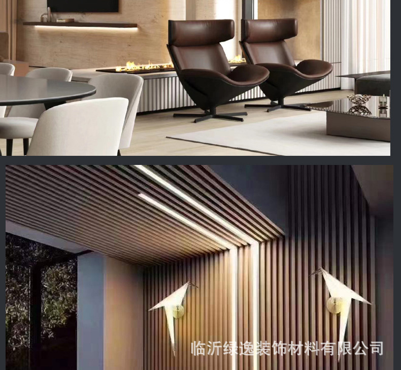 竹木纤维格栅板电视背景墙长城板凹凸护墙板室内扣板木格栅格珊板详情25