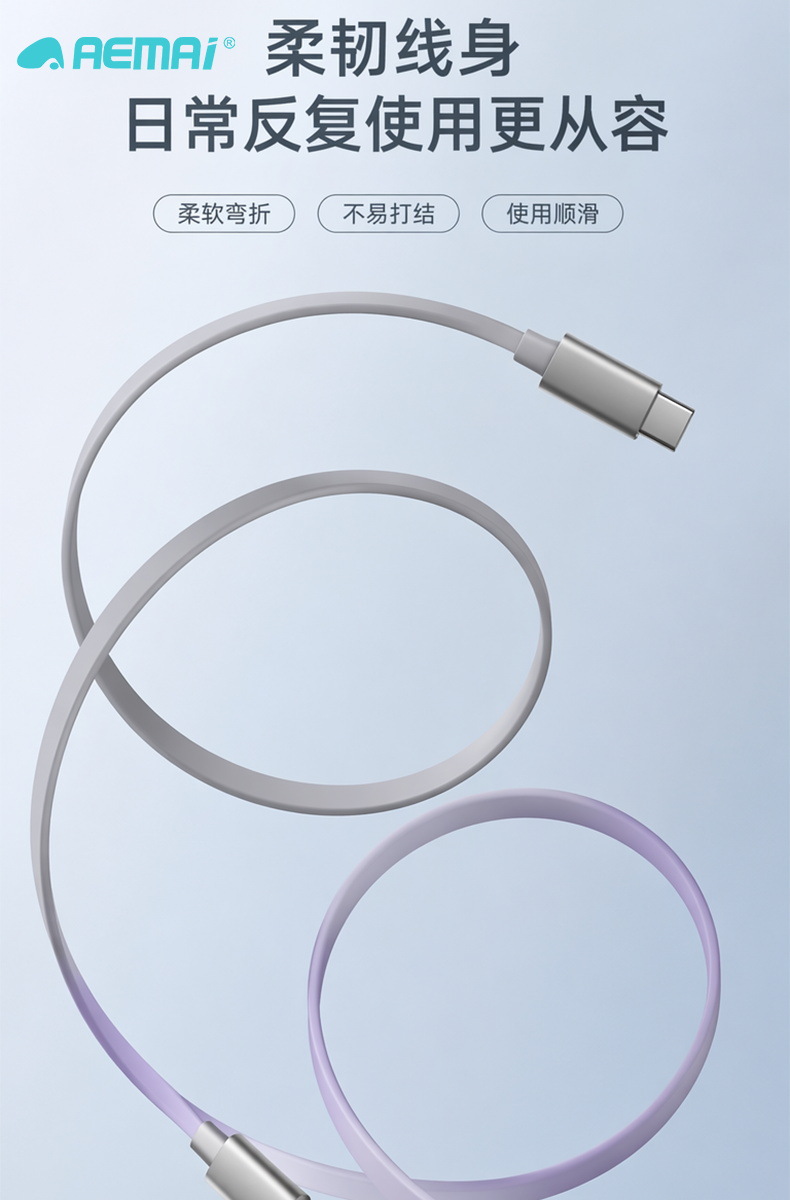 240W express cable telegraphic cable cable (кабельная связь с каналом быстрого заряда сотовых телефонов) поддерживает свободное переключение на экран в поддержку apple war в качестве оппозицию pic 3