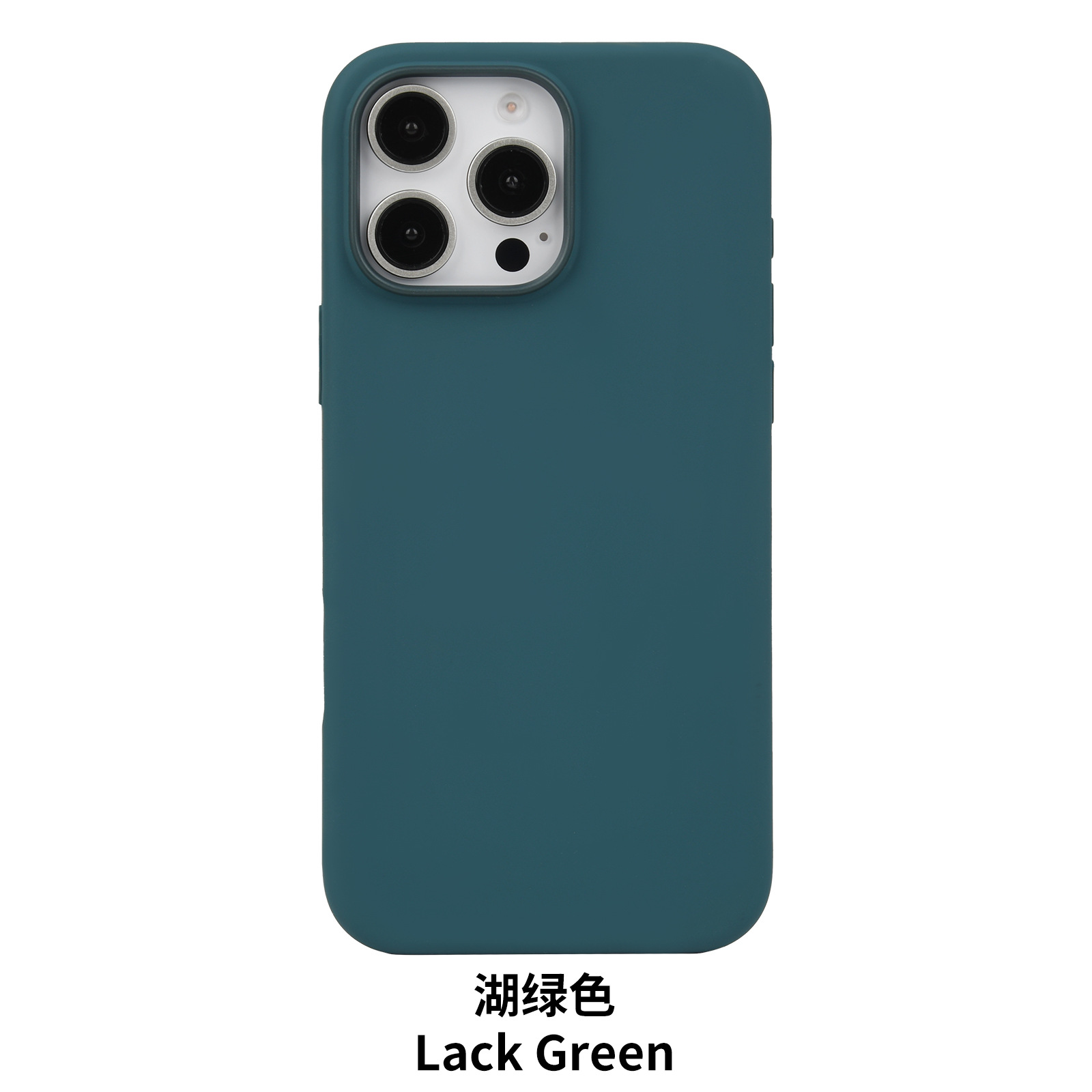 Magnetic animation liquid silicone rubber iPhone16promax touch key phone case pic 11