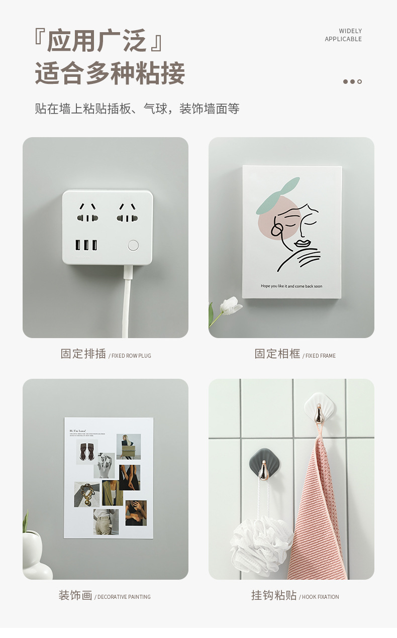 Wholesale of transparent circular double-sided adhesive tape, nano traceless adhesive die-cut acrylic double-sided adhesive tape, removable back adhesive and dot adhesive pic 8