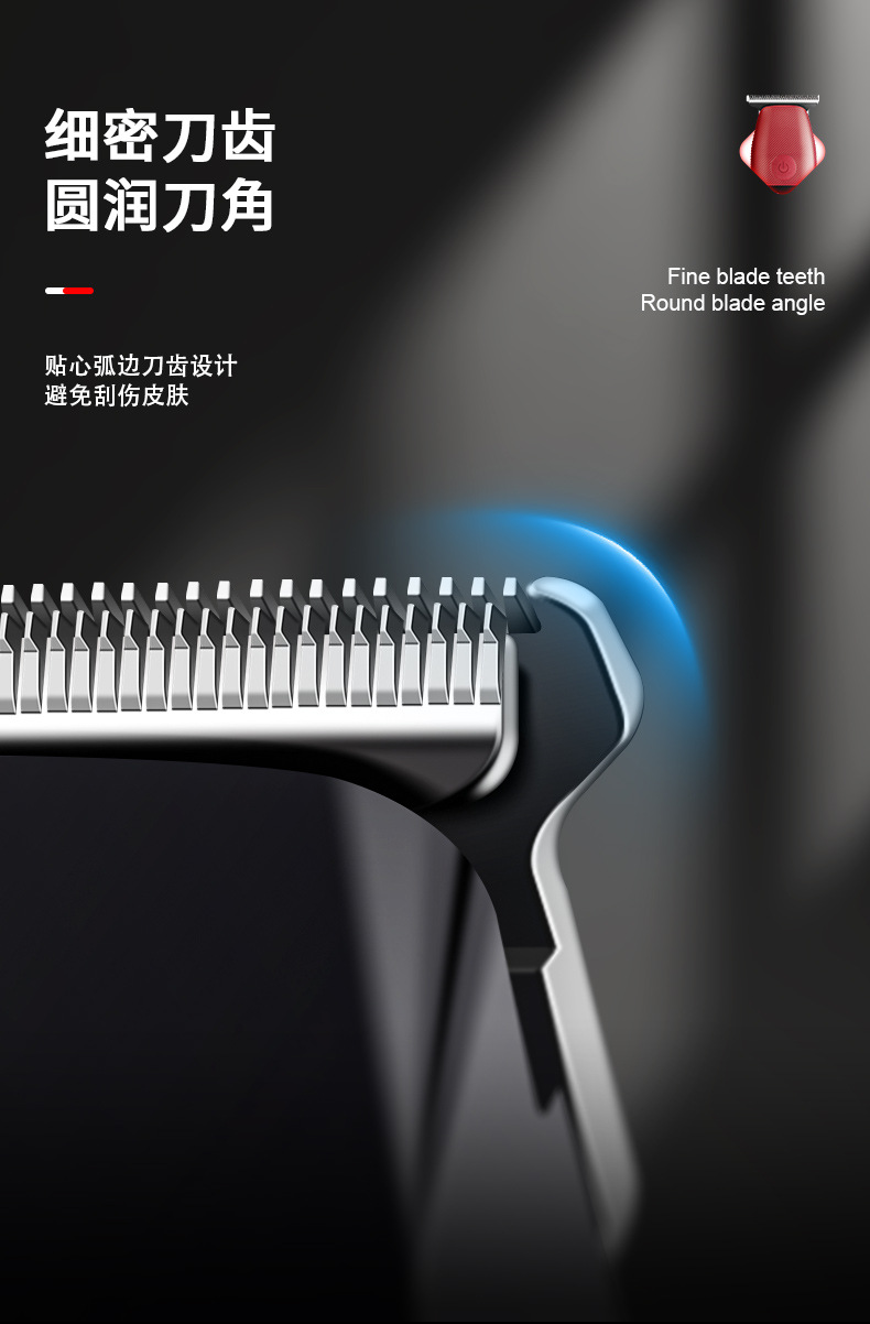 MARSKE MS 5068专业理发器套装家用美容修剪工具详情3