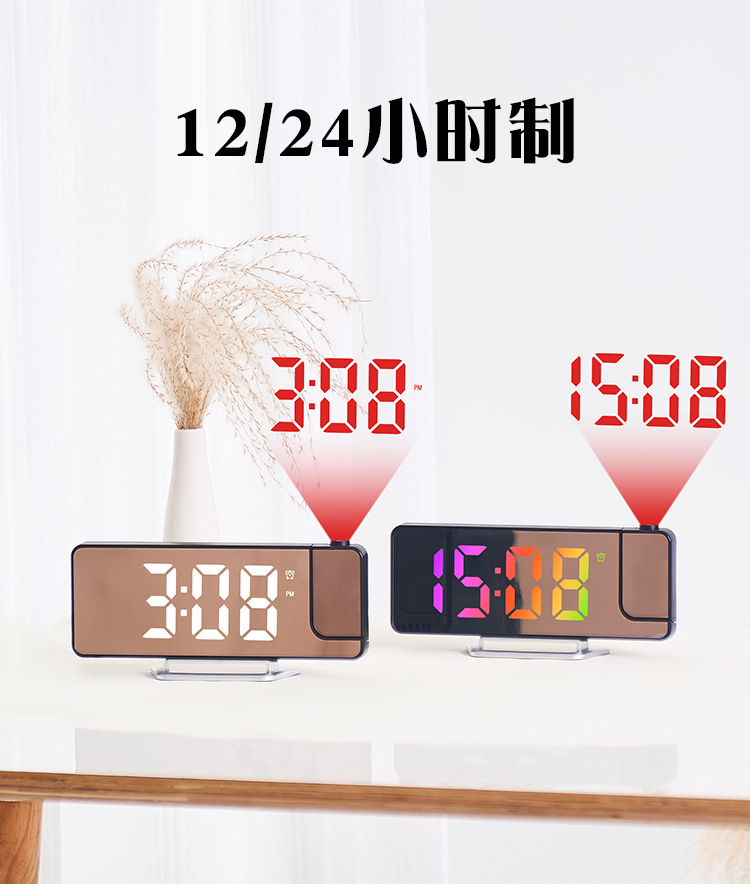 网红爆款LED大屏镜面投影闹钟显示温度感应电子时钟跨境热销673详情25