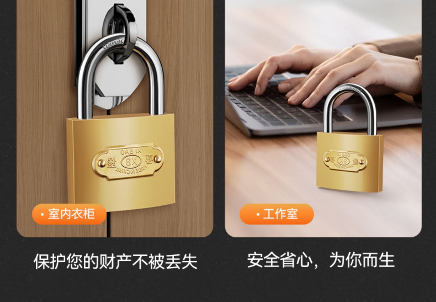 通开挂锁互开锁家用锁网吧机箱锁电表箱锁仿铜锁通锁柜子锁小锁头详情18
