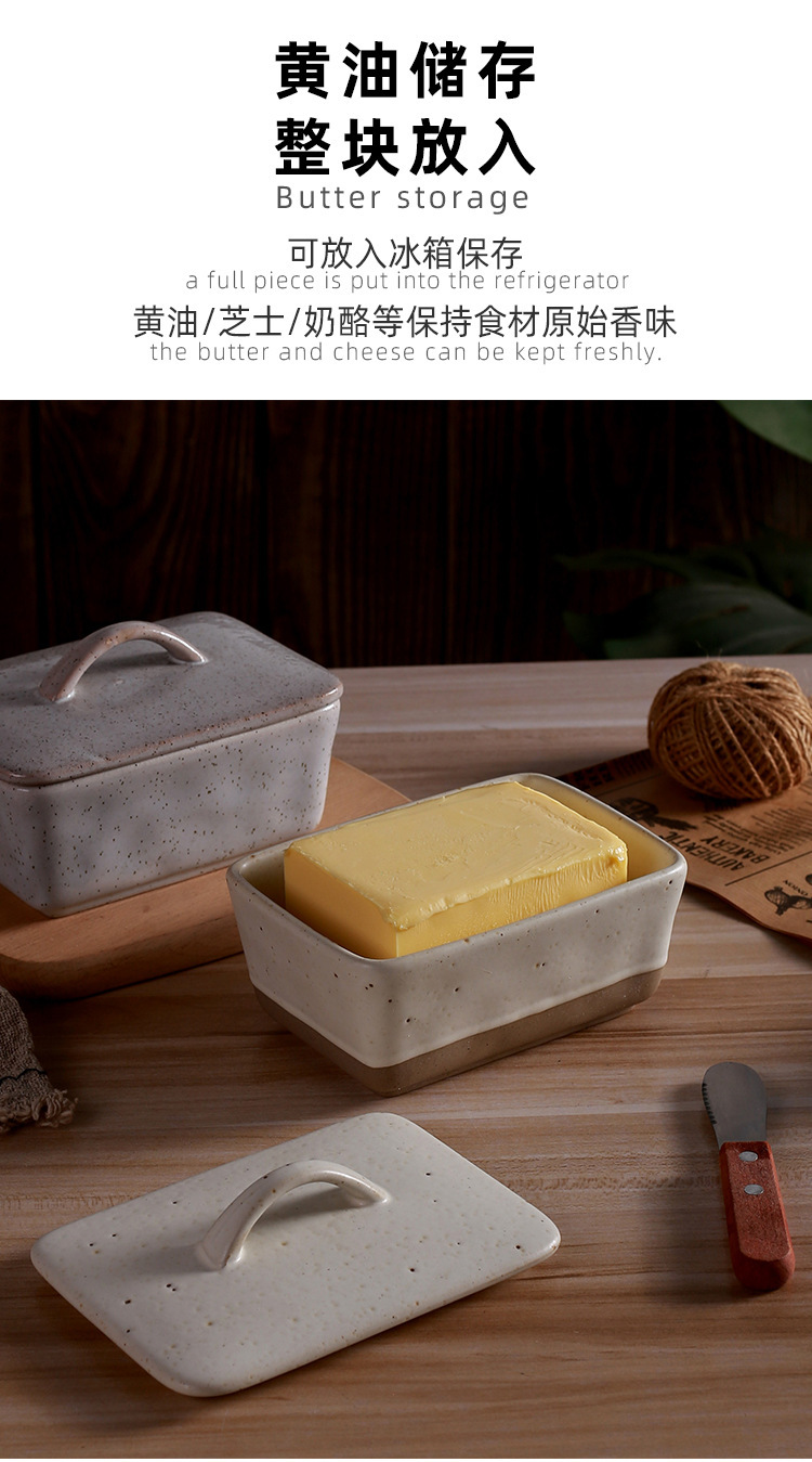 New retro and creative ceramic butter box with lid, square cream box, Western-style butter box in stock pic 23