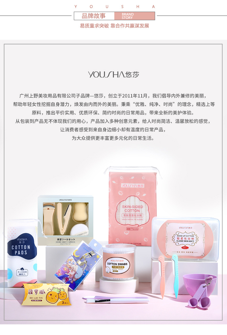 拉美拉黑色2支装眉毛夹不锈钢夹眉毛镊子斜口平口现货供应A206详情20
