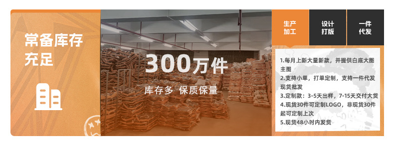 夏季经典格子百搭翻领男士短袖衬衫 青少年日常休闲宽松透气上衣详情2