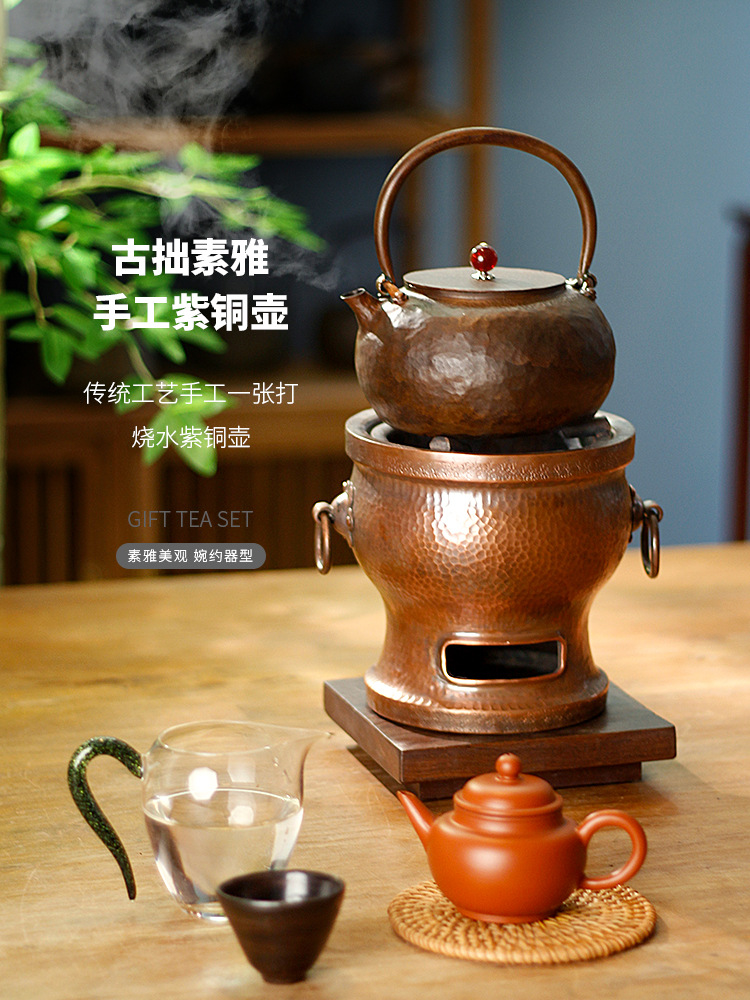 Hand-hammered household Chinese-style tea kettle, hammered purple copper teapot, tea ware, retro office copper teapot, kung fu teapot pic 1