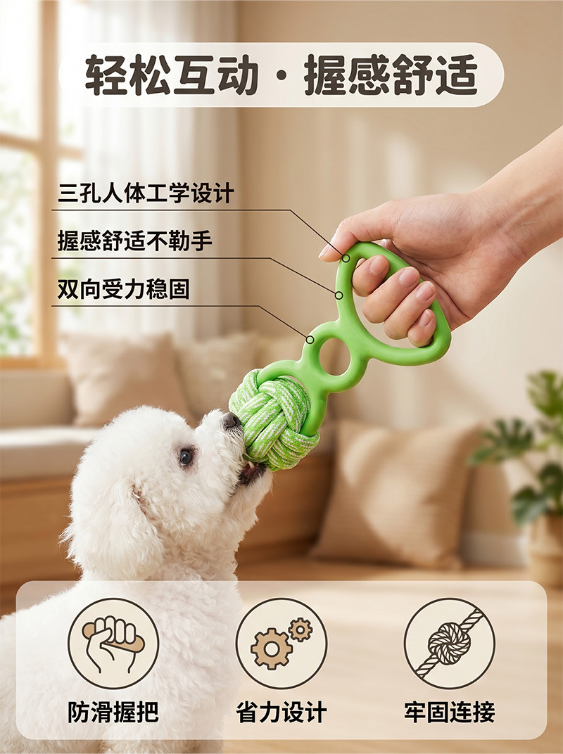 Macaron multi-color pet drawstring knot toy, wear-resistant cotton rope, dog to relieve boredom, teeth grinding, biting pet daily necessities pic 8
