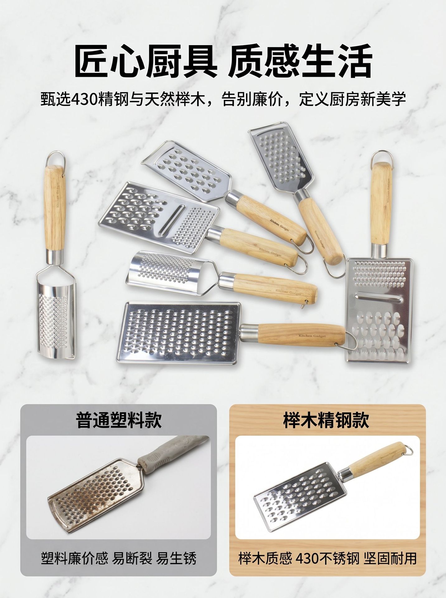 Stainless steel ginger grater, multi-functional radish grater, ginger grinder, lemon grater, cheese grater, flat grater, peeling pic 6