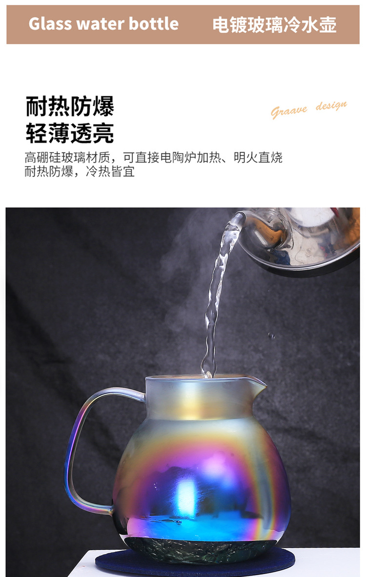 Japanese-style simple glass teapot with a filter screen, a household one-person drinking cold water kettle, and the water cup can be heated pic 21