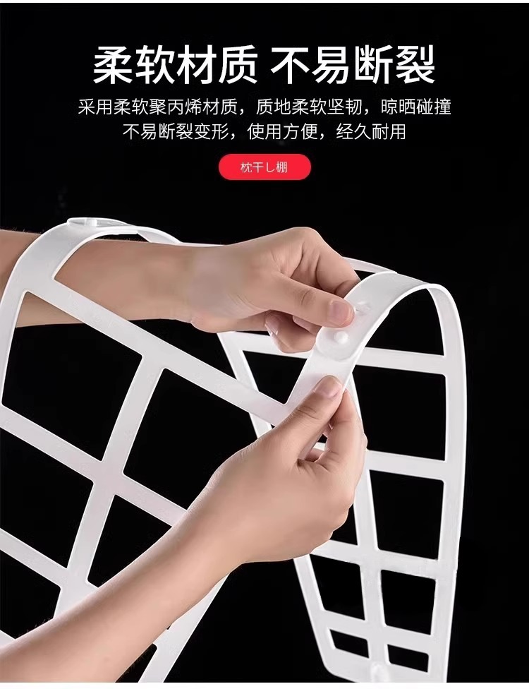 晒枕头神器挂钩晾晒架家用窗外阳台折叠晾衣架固定晒娃娃晒枕神器详情2