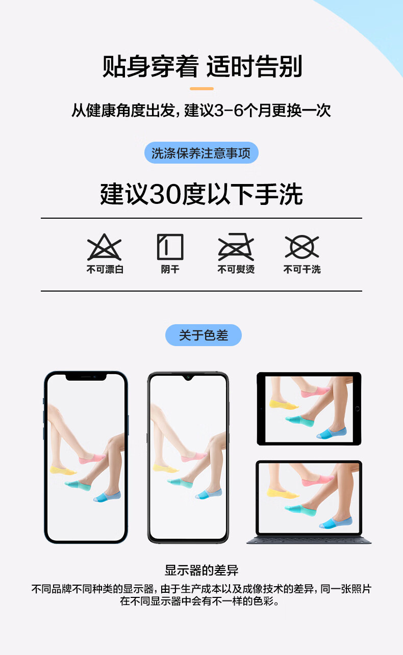 袜子纯棉男夏季防臭吸汗棉袜袜子精梳棉商务袜男士全棉中筒袜男袜详情25