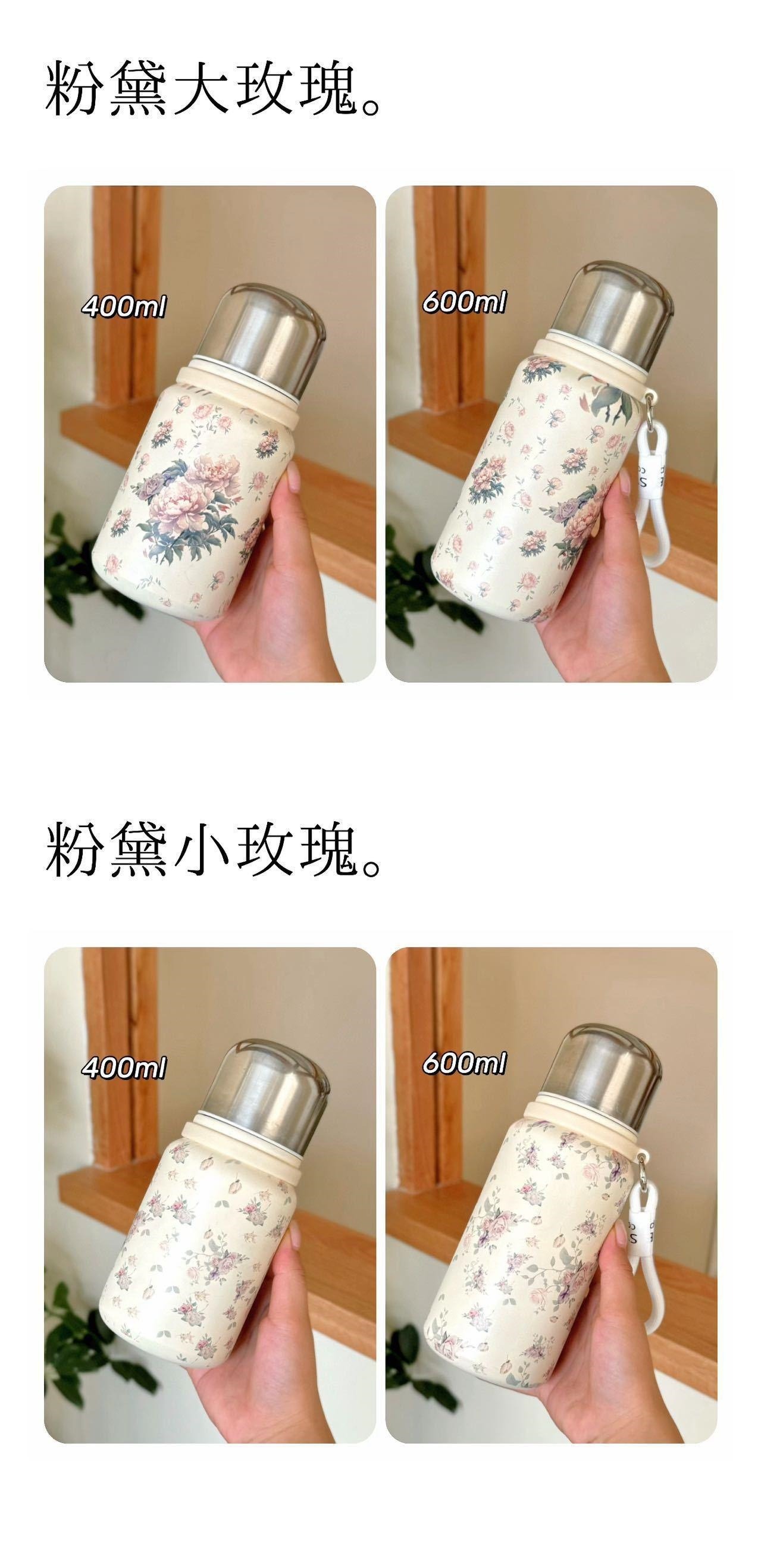 新款316不锈钢国潮保温杯大容量带提绳便携旅行杯茶水分离车载杯详情17