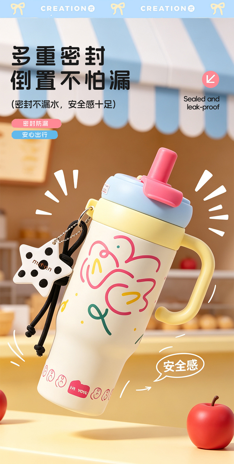 The giant insulated cup with handle, large-capacity double-drinking ice cup, high appearance level, cute water cup, and customizable logo pic 9