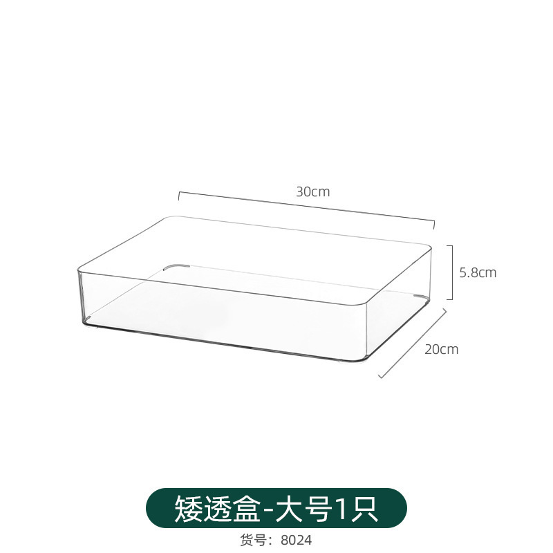 可叠加茶包收纳盒桌面胶囊咖啡收纳架茶水间置物架茶包透明储物盒详情24