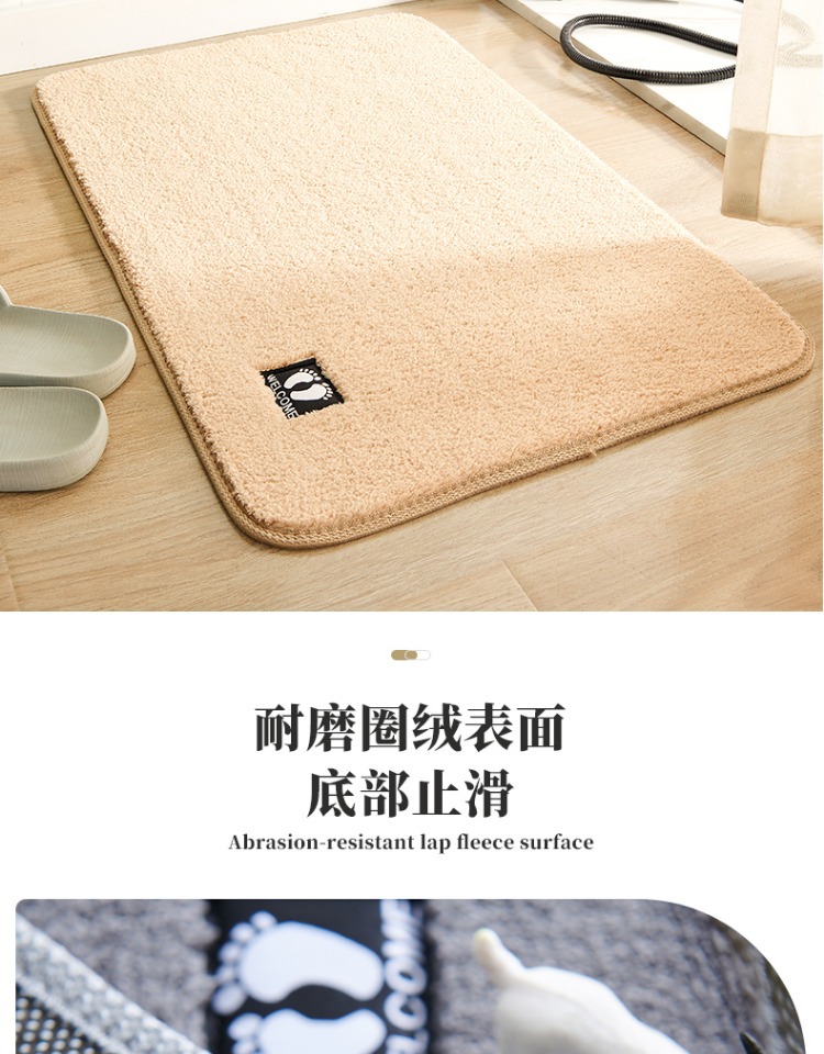 浴室地垫踩脚垫门垫进门卫生间门口吸水卫浴厕所宿舍垫子家用地毯详情4