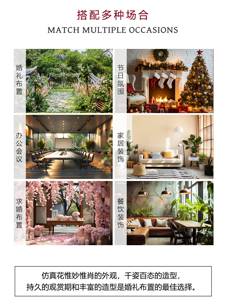 跨境新品仿真9头非洲菊插花摆件配饰简约装饰花摄影道具厂家批发详情16