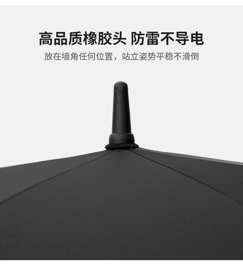 V系々雨伞长柄伞双人大号自动伞超大直把双层伞高档商务伞抗风高详情20