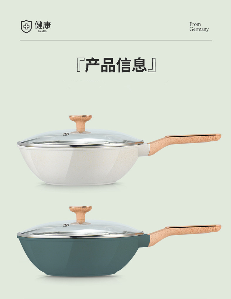 Tourmaline non-stick wok, household wok, multi-functional portable cooking wok, kitchen internet-famous flat non-stick star anise wok pic 17