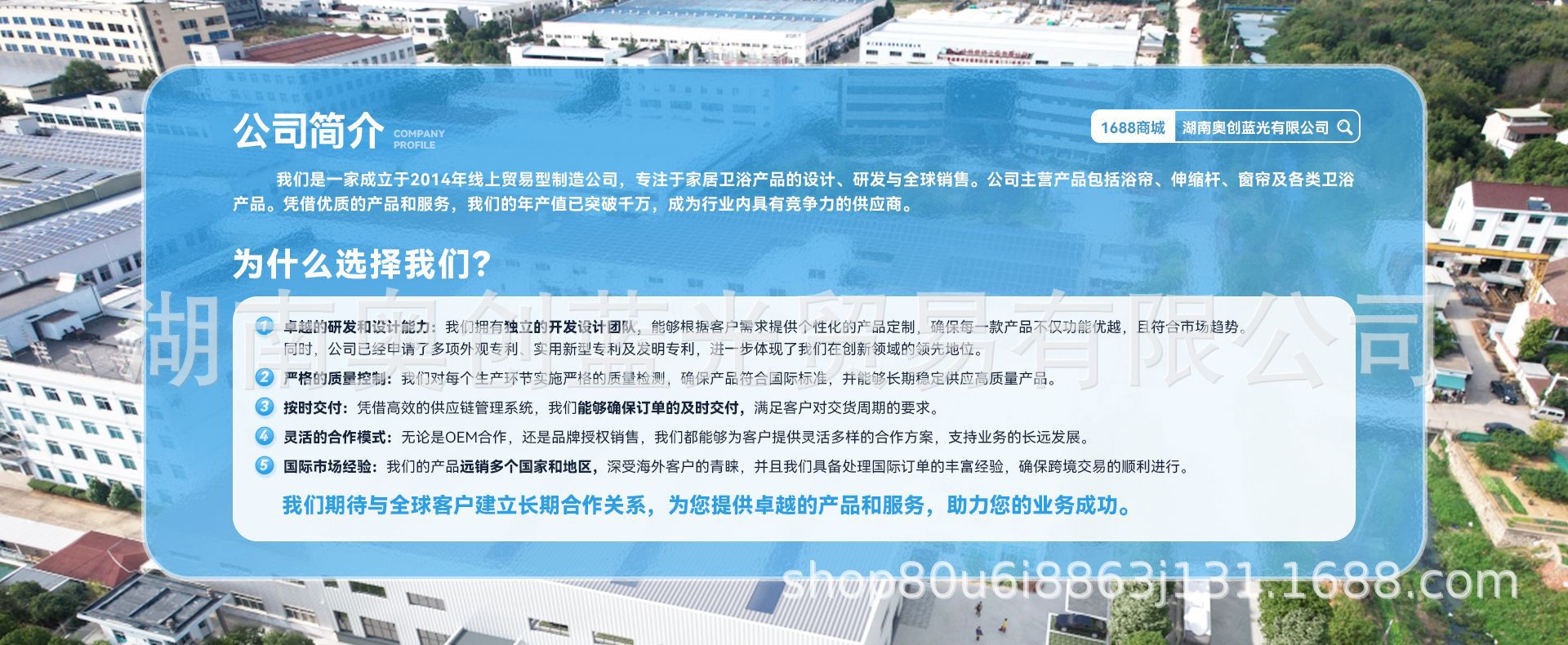 免打孔伸缩杆免钉晾衣杆衣架不锈钢窗帘挂杆浴帘杆子门帘衣柜撑杆详情2
