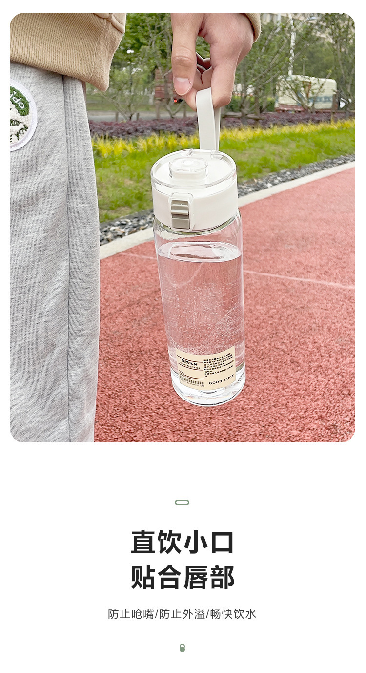 军迷用品透明旅行水杯保温杯折叠盆便携防水防摔耐用详情7