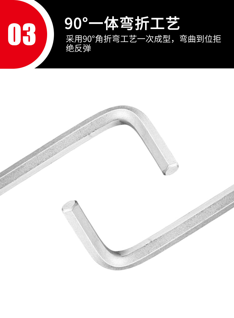 Standard flat-head L-shaped Allen wrench 9-piece set, Allen wrench 9pc set, hardware tools in stock pic 8