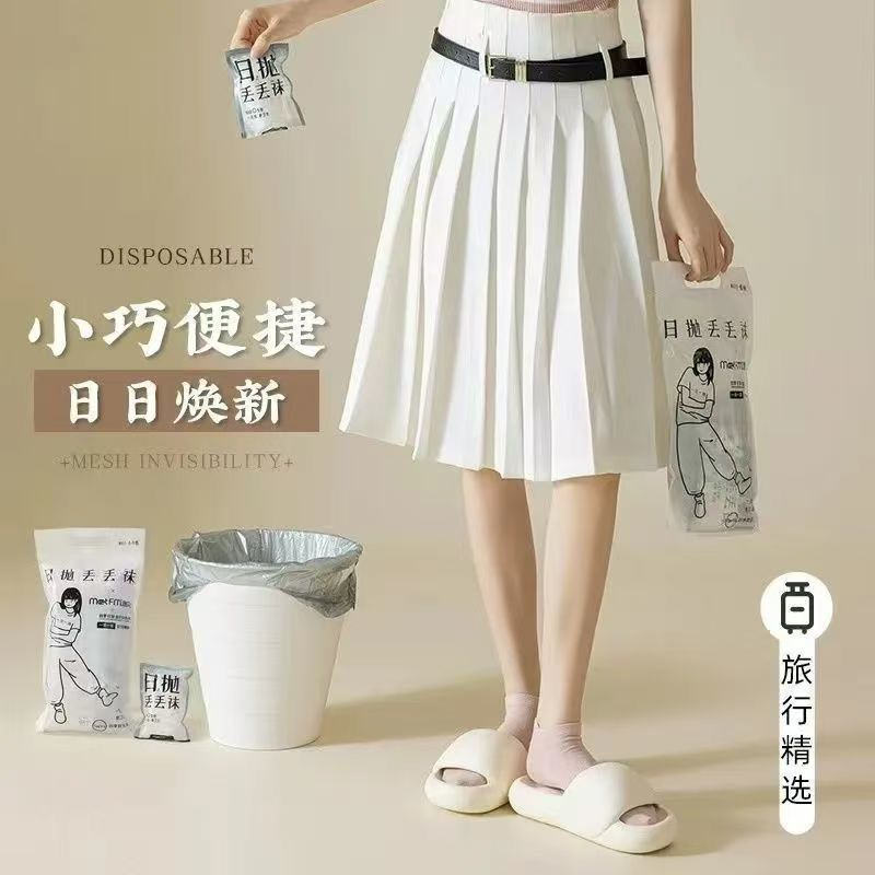 100双一次性袜子男四季免洗防臭中筒袜子女旅行军训学生日抛短袜详情8