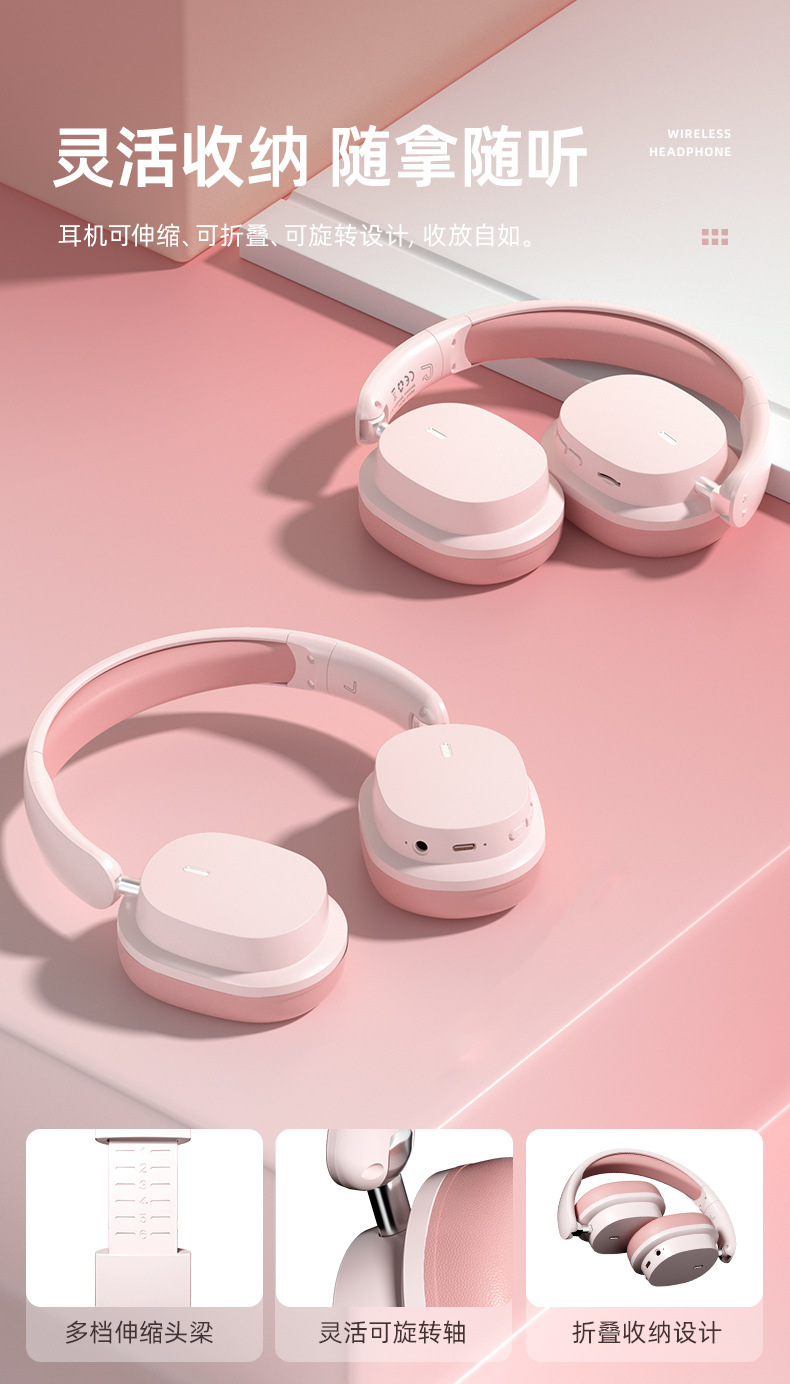 New over-ear noise-cancelling basket Bluetooth headphones, wireless gaming headsets, ultra-long battery life mobile phone headphones manufacturer wholesale pic 11