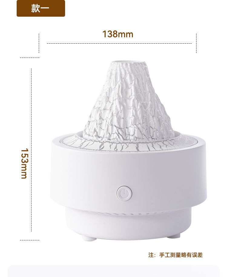 香氛机精油香熏机冷喷型香薰机扩香石熏香跨境熏香跨境详情13