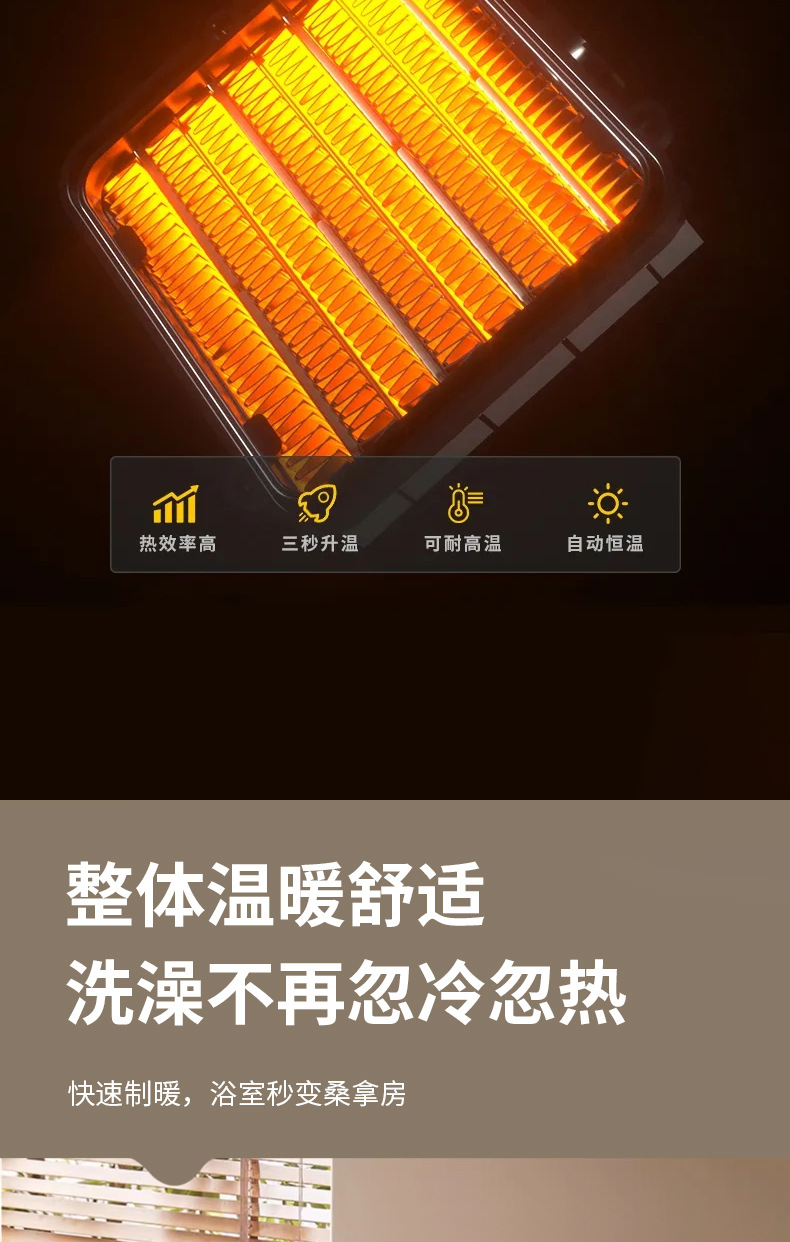 跨境迷你暖风机小型家用取暖器电暖器便携式热风机取暖器办公室C72详情5