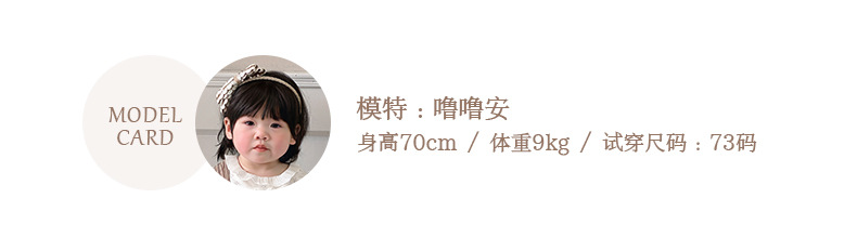 婴儿连体衣套装北欧碎花外出服女宝宝打底衫背带裤幼童两件套清新详情5