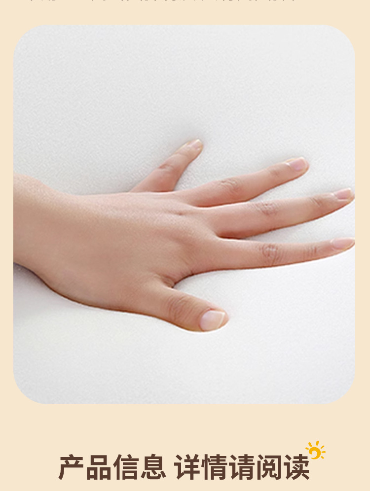 婴儿防撞墙贴儿童卡通软包宝宝防撞磕碰墙垫榻榻米防撞条儿童房墙详情12