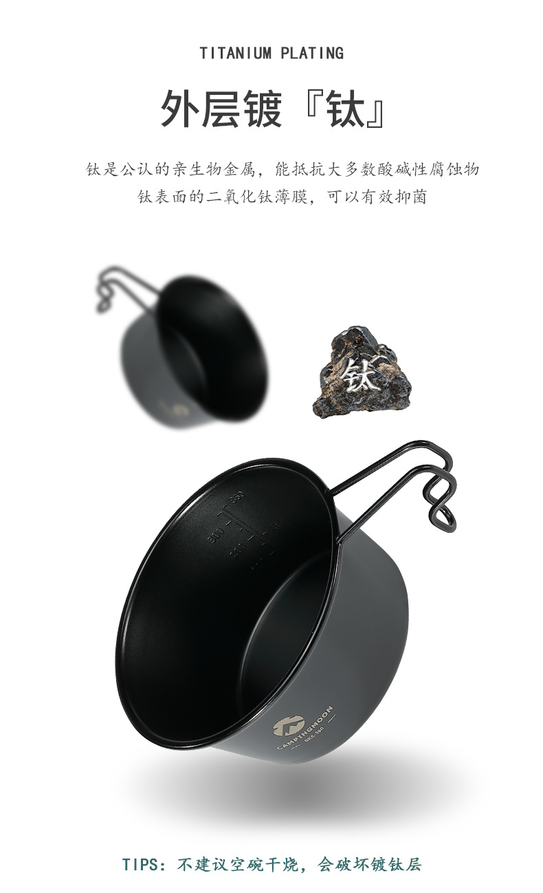 黑色雪拉大号不锈钢碗餐具陶瓷碗碟大不锈钢盆详情3