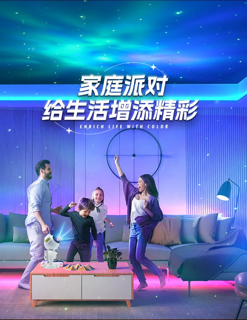 跨境爆款宇航员星空投影灯USB满天星氛围灯太空人摆件星空灯详情9