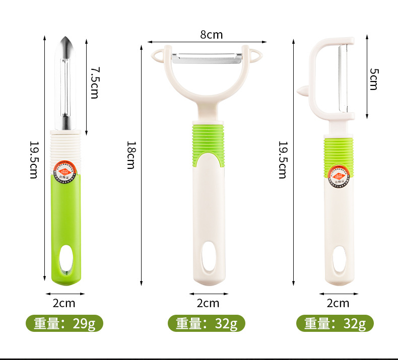 阳江正品德贤不锈钢水果刀 厨房便携削皮刀 家用切瓜刀果皮详情3